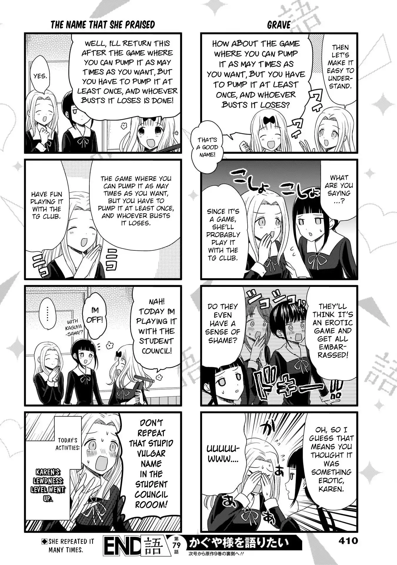 We Want To Talk About Kaguya Chapter 79 5